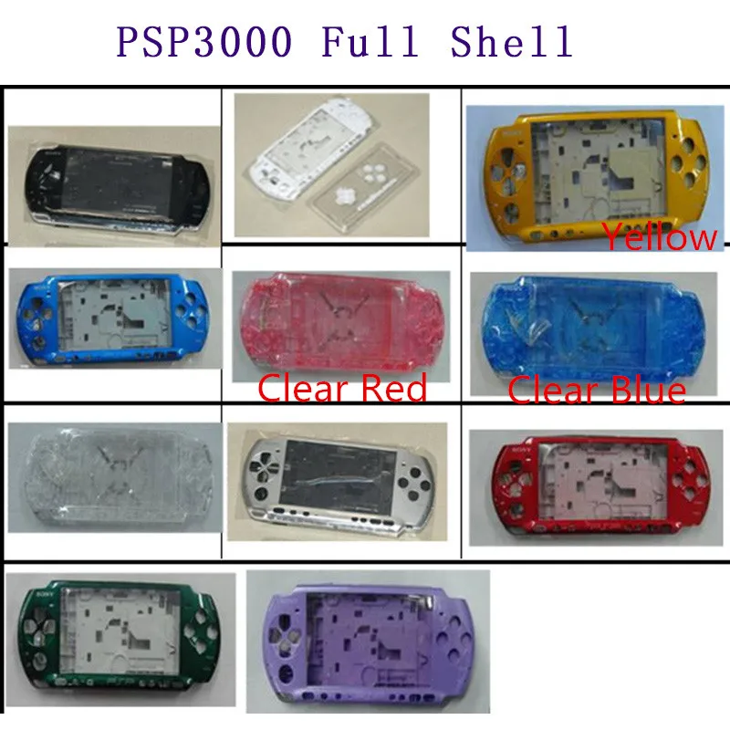 Полный корпус чехол для psp 3000 psp 3000 игровая консоль с логотипом