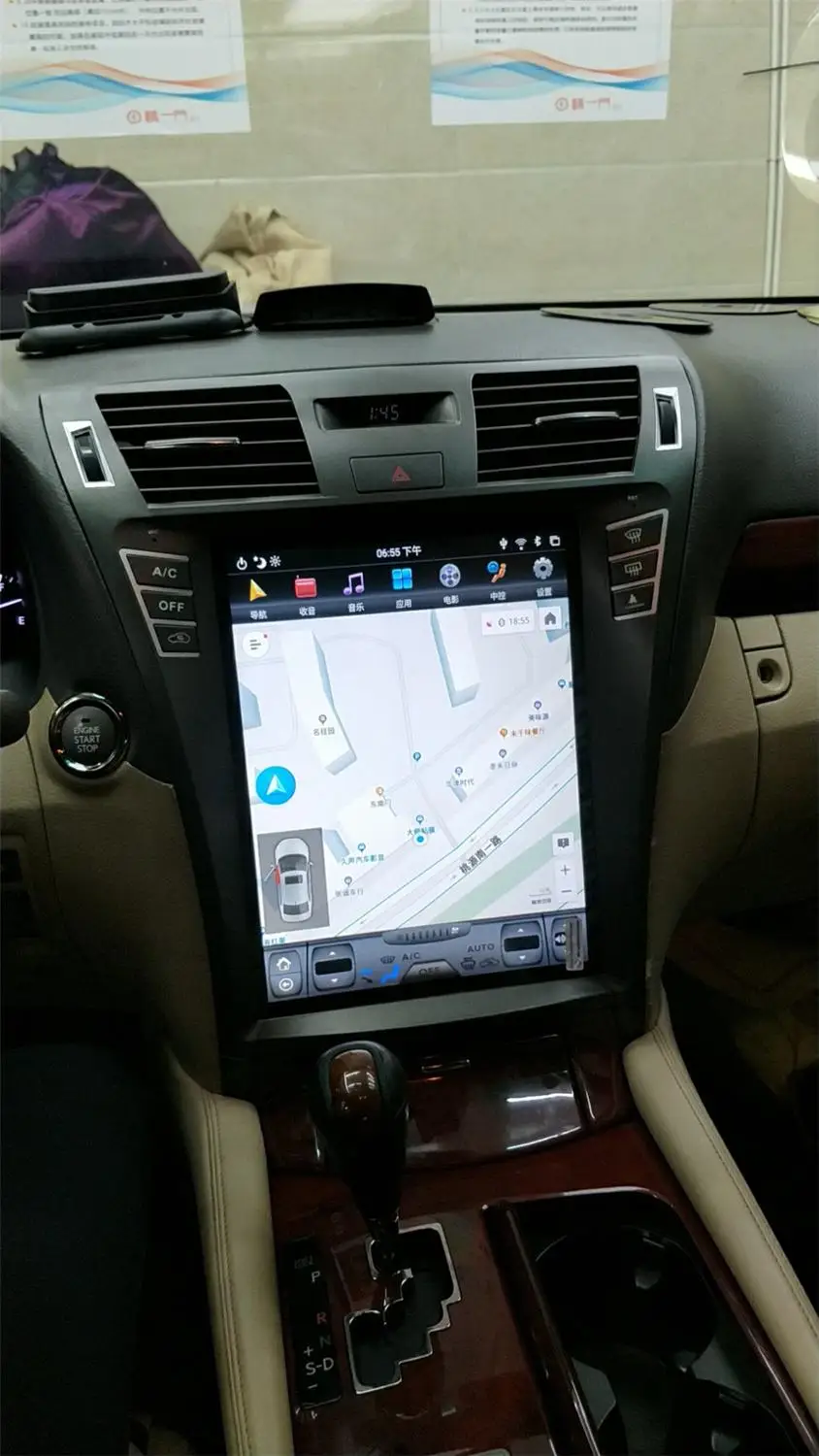 Aotsr 12 1 &quotTesla вертикальный экран Android 8 Автомобильный мультимедийный радио без dvd