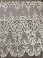 Top Quality Class African Lace fabrics 5 Yards high quality  African Tulle lace fabric for sewing Z-han111422