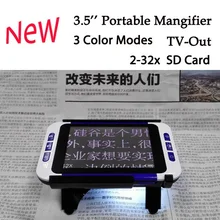 Compra electronic magnifier y disfruta del envío gratuito