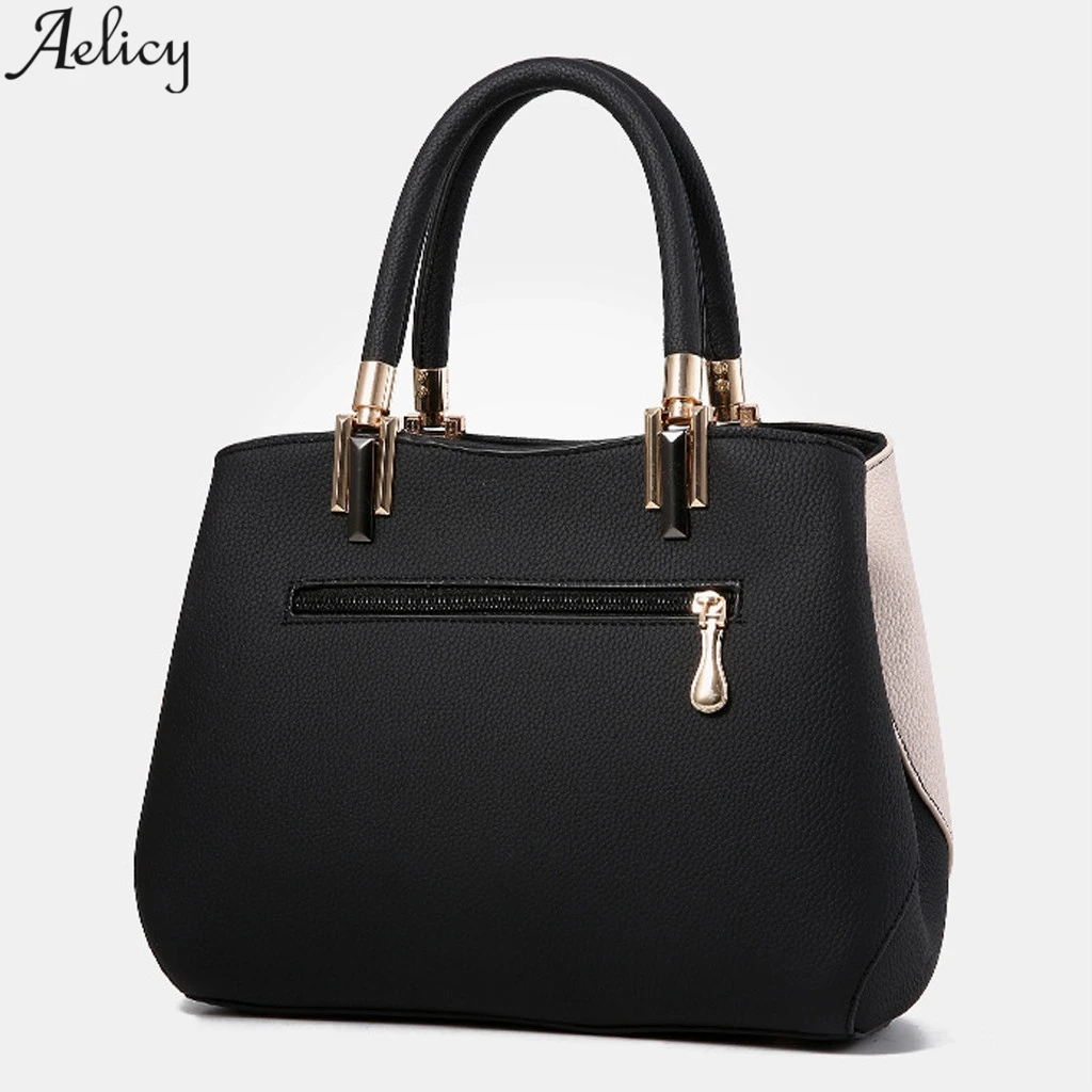 Aelicy Женская модная квадратная сумка из искусственной кожи с панелями