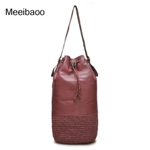 Дизайн Классическая коровья кожа женская сумка винтажная Универсальная женская сумка через плечо YD70