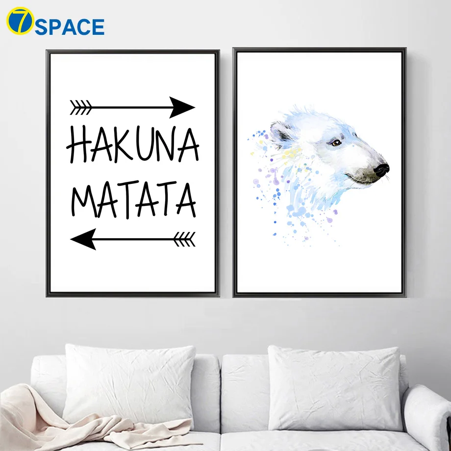 Polar Bear Акуна Матата кавычки Nordic плакат Wall Art Холст Картина Плакаты и отпечатки стены картинки для ребенка Детская комната декор