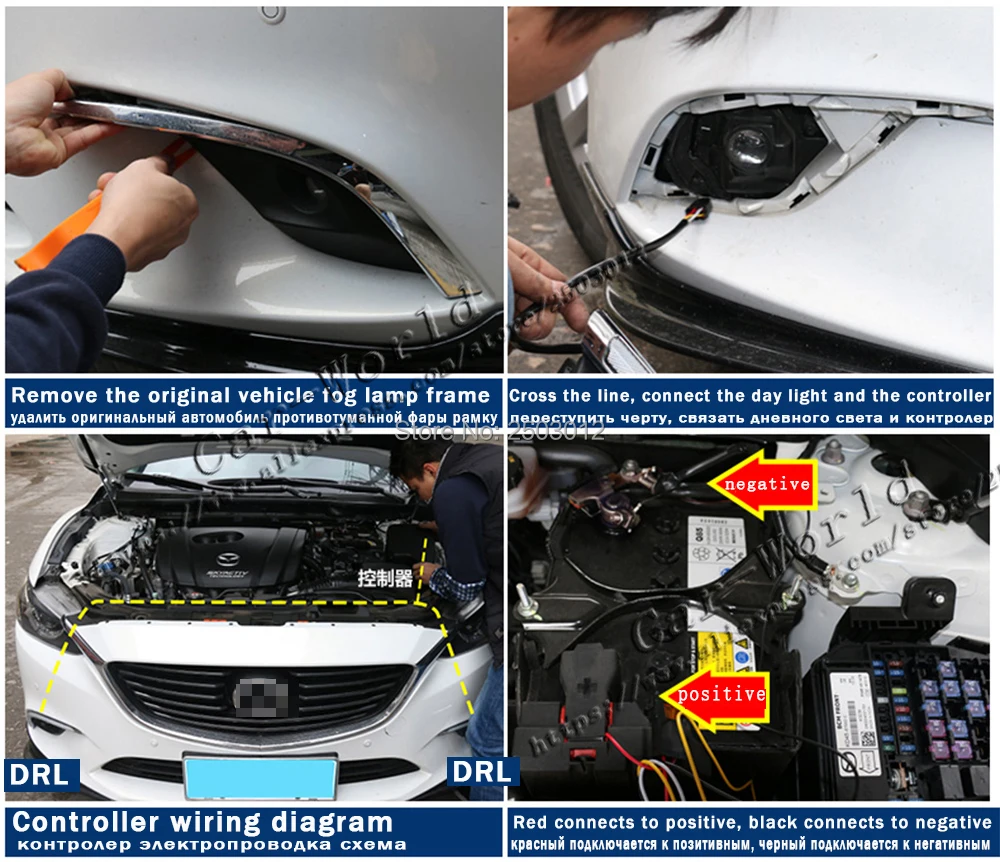Mazda-6-2016-2017-daytime-running-lights-with- ...