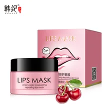 Hankey вишневая коллагеновая маска для губ, увлажняющая, против старения, против морщин, глубокое увлажнение, ночная восстанавливающая маска для губ, 30 г