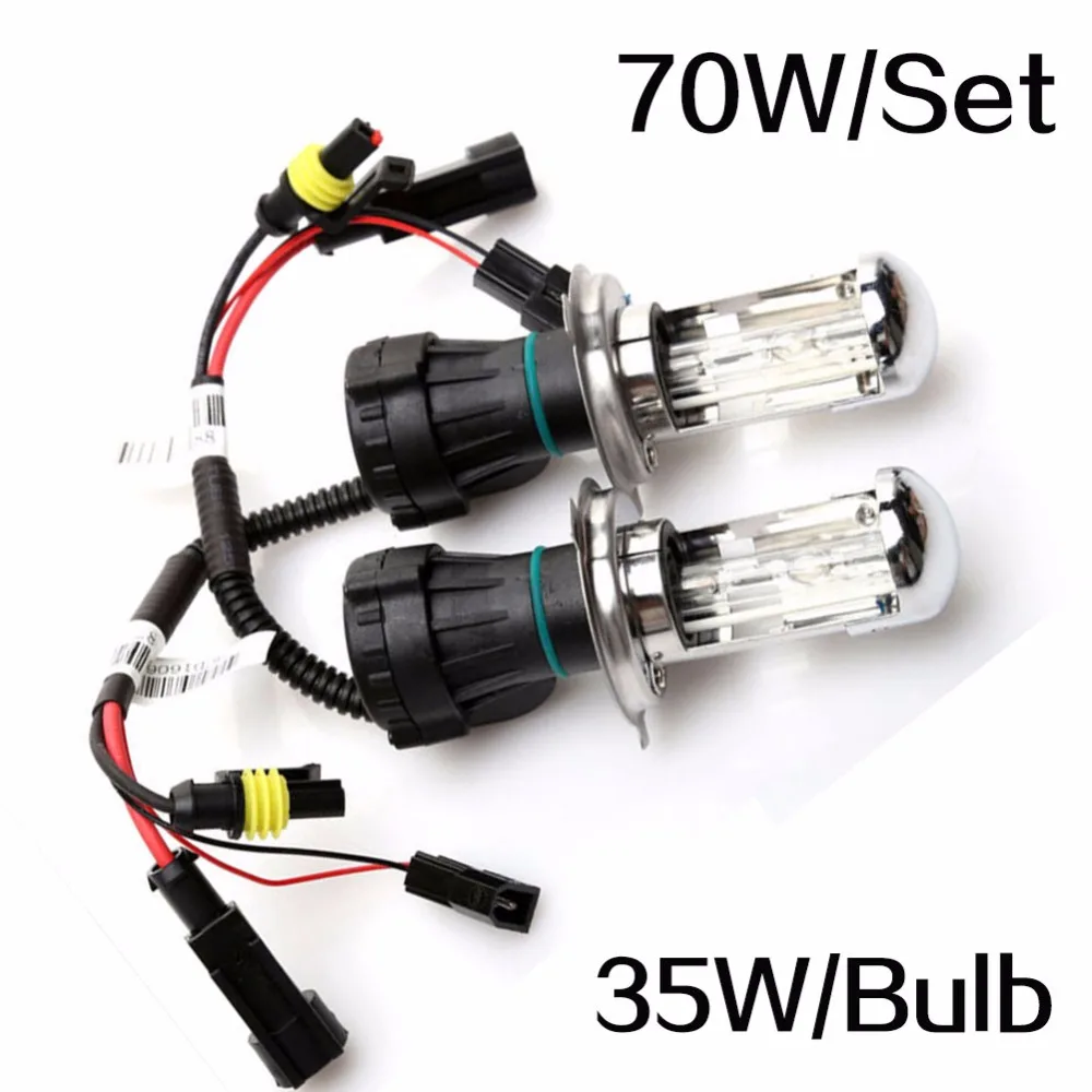 Buy 2PCS 35w xenon H4 High low bi xenon HID