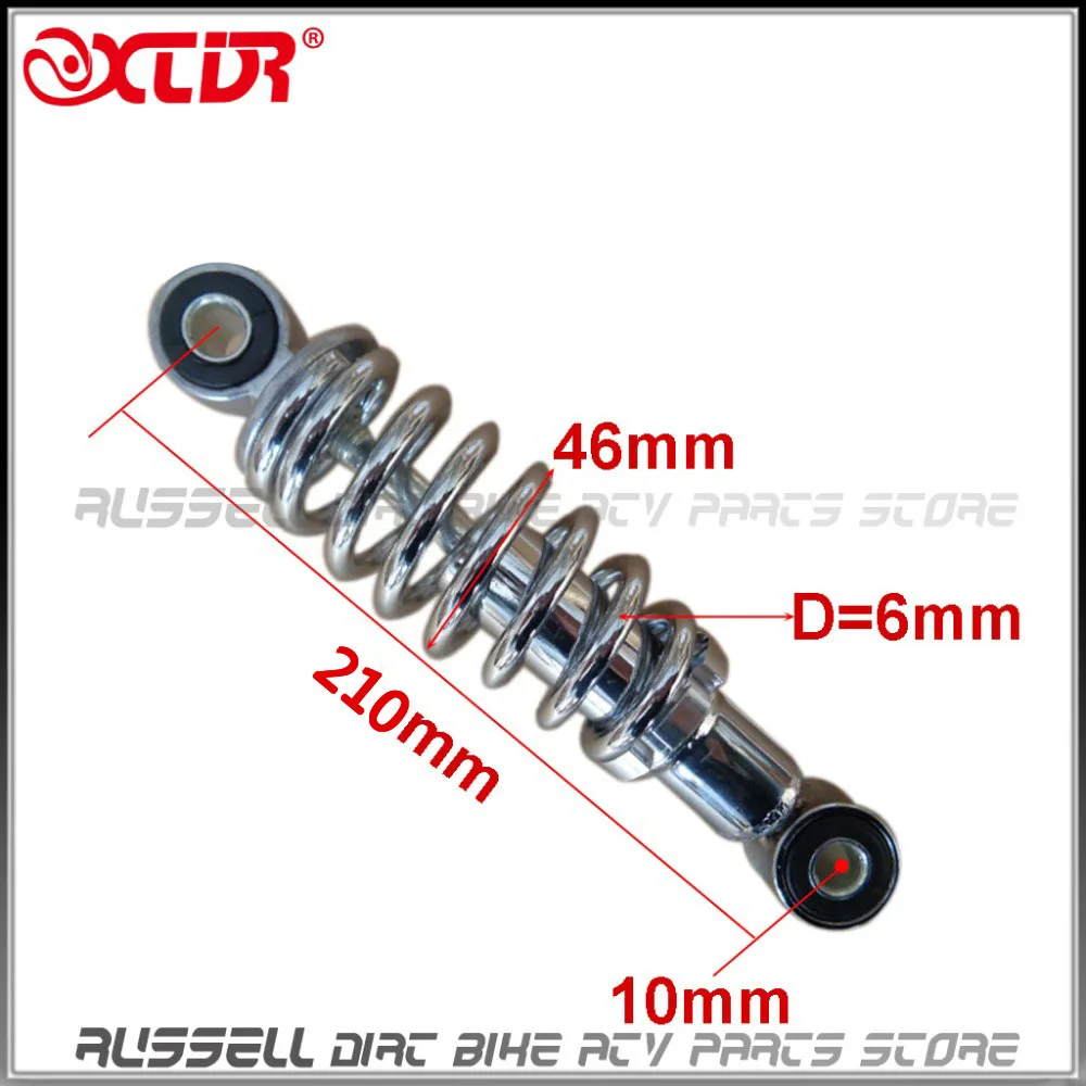 170 мм 190 мм 210 мм амортизатор задняя подвеска для велосипеда E-Bike мотоцикл ATV Скутер Dirt Pit Электрический велосипед - Цвет: 210mm Chrome