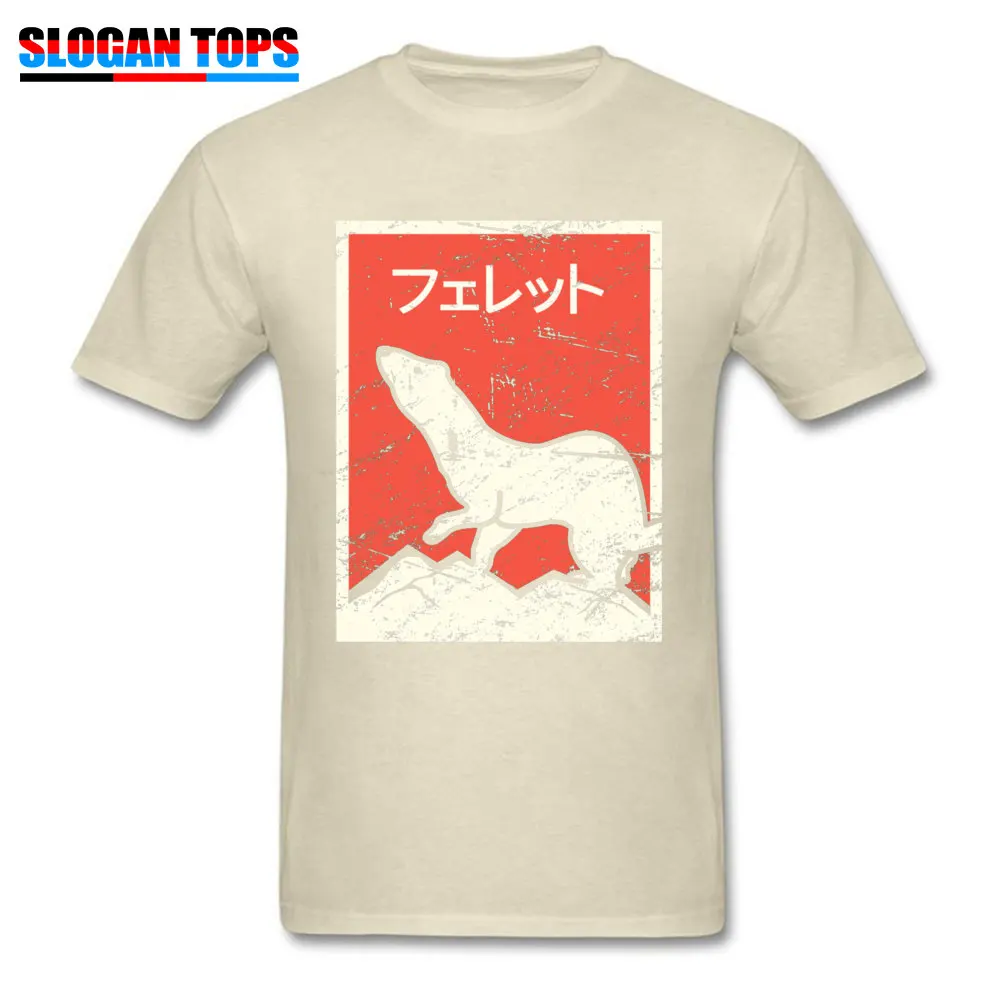 cosie Casual Round Collar Top T-shirts Summer/Autumn Tops Tees Short Sleeve for Men Fashion Pure Cotton Casual Tshirts Ferret Vintage Style Japanese Design 30487 beige