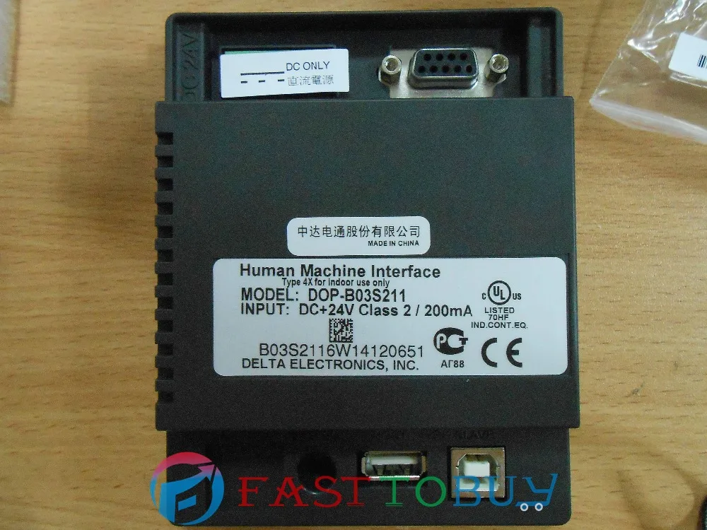 DOP 103BQ 4 3 дюйма 480*272 2 COM сенсорный экран HMI обновление для BOP B04S21 новый оригинальный