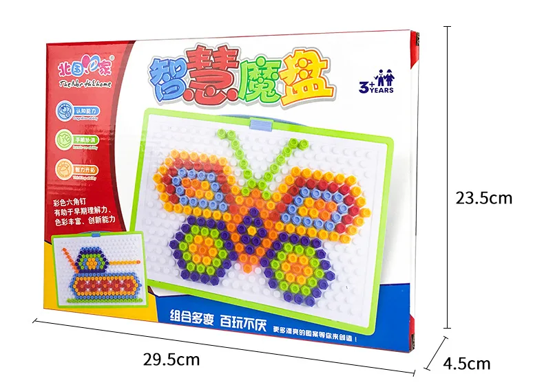 230 шт./кор. набор гвоздиков со шляпками головоломки игрушки красочные 3D рисунок головоломки игрушки для детей интеллектуальной улучшения развивающие игрушки