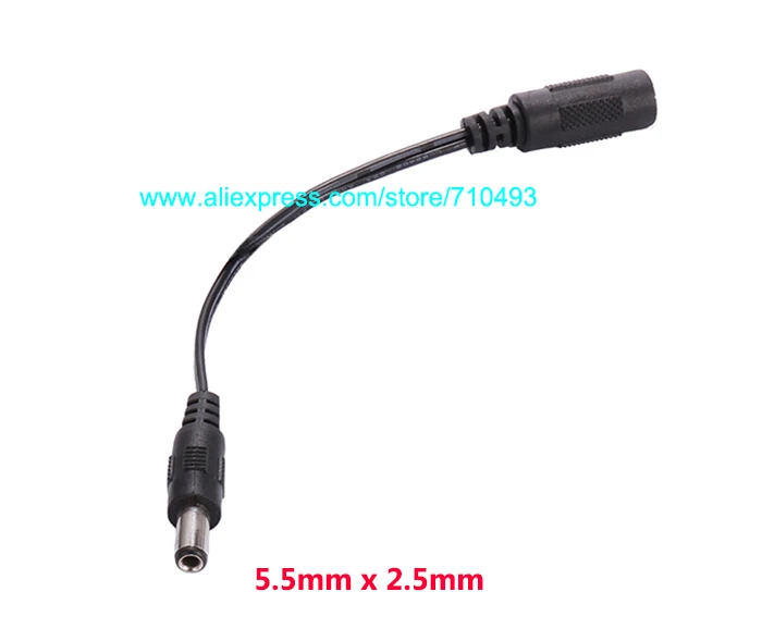 2.5mm cable