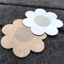 5 пар женских невидимых лент для подтяжки груди накладки на бюстгальтер наклейки на соски наклейки на грудь Adhesivo бюстгальтер чехлы на соски аксессуары