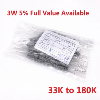 

200PCS 3W Oxide Carbom Metal film Resistor 33K/36K/39K/43K/47K/51K/56K/62K/68K/75K/82K/91K/100K/120K/150K/180K/Ohm 5%