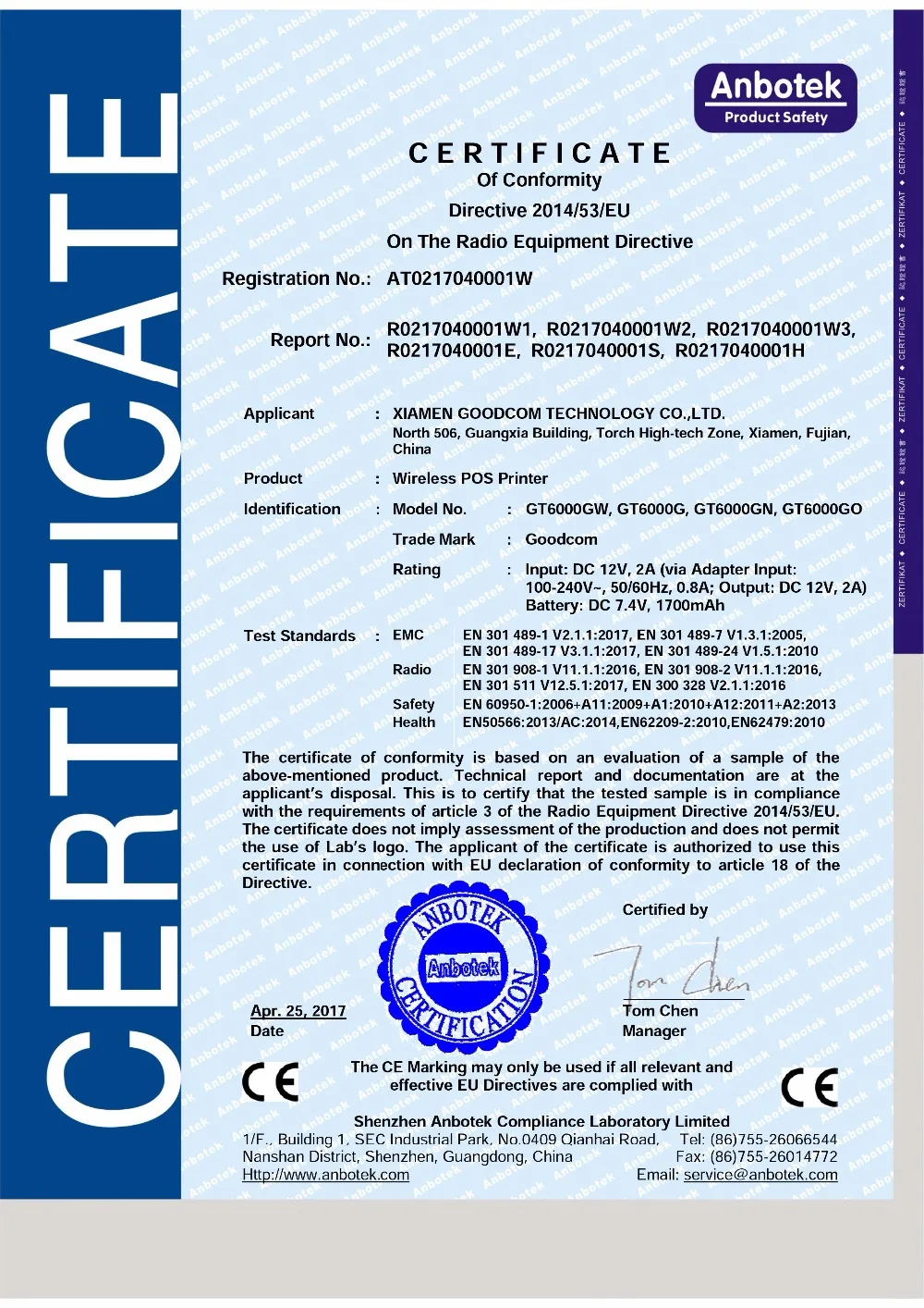 CE