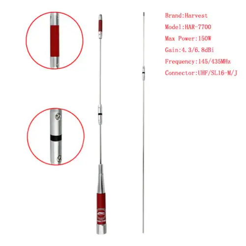 HAR-7700 Dual Band УВЧ/УКВ 150 W SL16/UHF-J/м автомобильный радиоприемник/антенны базовой станции детали