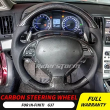 Углеродное Рулевое колесо для Infiniti QX50 углеродное волокно рулевое колесо Замена кнопки управления подушка безопасности весло переключения карбоновая рама
