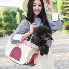 Холщовых сумок для собака мелких пород сумка кошка собака сумка-переноска для кошек, сумка рюкзак Портативный путешествия авиакомпания сумка через плечо сумка-тоут