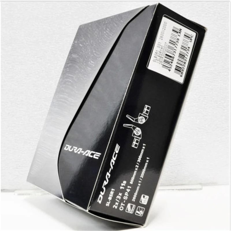 

Original Japan Box-packet Shimano bicycle 2/3x11 SL-BSR1 for 11s groupset time trial carbon bike bar brake