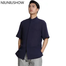 Новое поступление Темно-синие летние мужские короткий рукав Кунг Фу рубашка в китайском стиле из хлопка и льна Wu Shu ouma Костюмы Размеры M L XL XXL XXXL