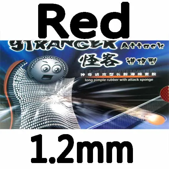 KTL Stranger Attack длинный из настольного тенниса резиновый с губкой - Цвет: Red 1.2mm