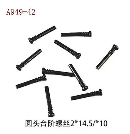 A949-42