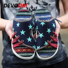 Новые модные сандалии мужские тапочки в народном стиле домашние тапочки маленькие тапочки со звездами мужские открытые сандалии мужские пляжные тапочки мужские шлепанцы 44