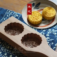 Деревянная снежная луна торт Кондитерская манду вырезанная пресс-форма Тыква зеленая фасоль для тортов шерсть bakeshops плесень