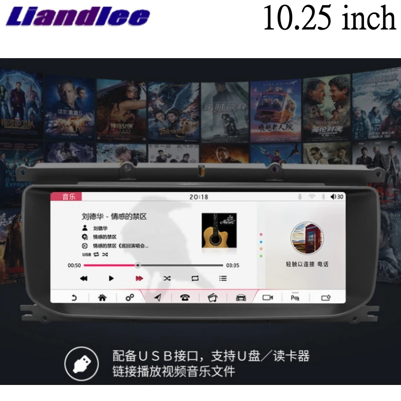 Cheap For Land Rover For Range Rover Evoque L538 2011~2018 Liandlee Car Multimedia Player NAVI CarPlay Radio Screen GPS Navigation 10