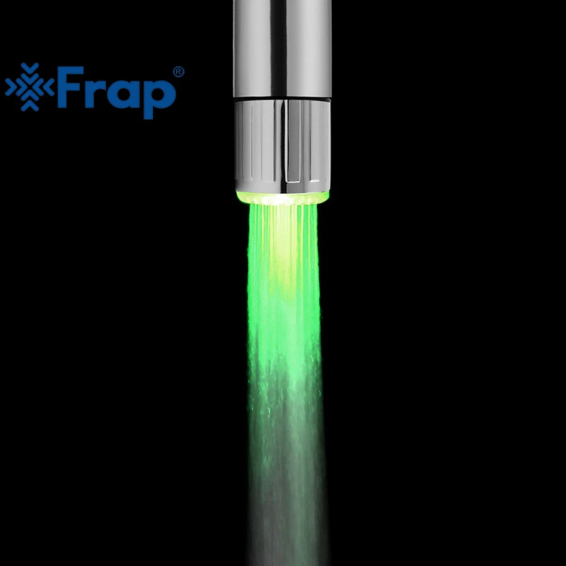 FRAP кран кухонный аэратор хромированный для смесителя диффузор светодиодный