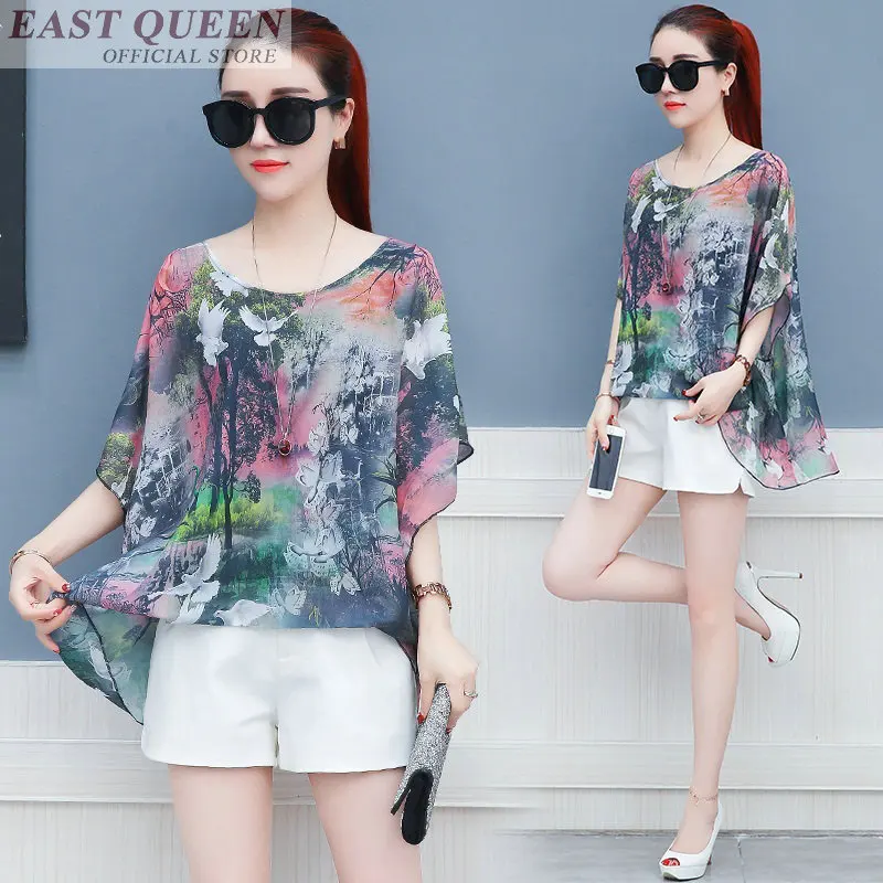 TB26wU.iStYBeNjSspkXXbU8VXa_!!2167114252