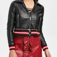 Хороший Искусственная кожа куртка Для женщин полосой подробно мотоциклетная куртка осень теплые женские пальто Верхняя одежда