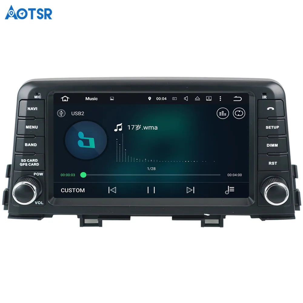 Aotsr Android 8,0 автомобиль gps навигация автомобильное радио dvd-плеер головного устройства для KIA Утро 2016 + Мультимедиа Satnav магнитола