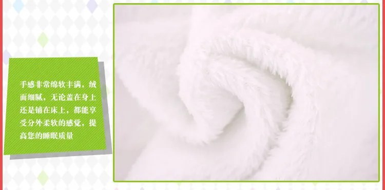 Японское аниме Saekano постельное белье Простыня Сексуальная простыня 3d приталенный ковер пододеяльник одеяло фланелевый матрас