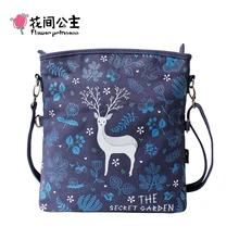 Высококачественная женская сумка через плечо с цветочным принтом в стиле принцессы, женские сумки-мессенджеры, женская сумка через плечо, сумки для девушек, сумки для женщин