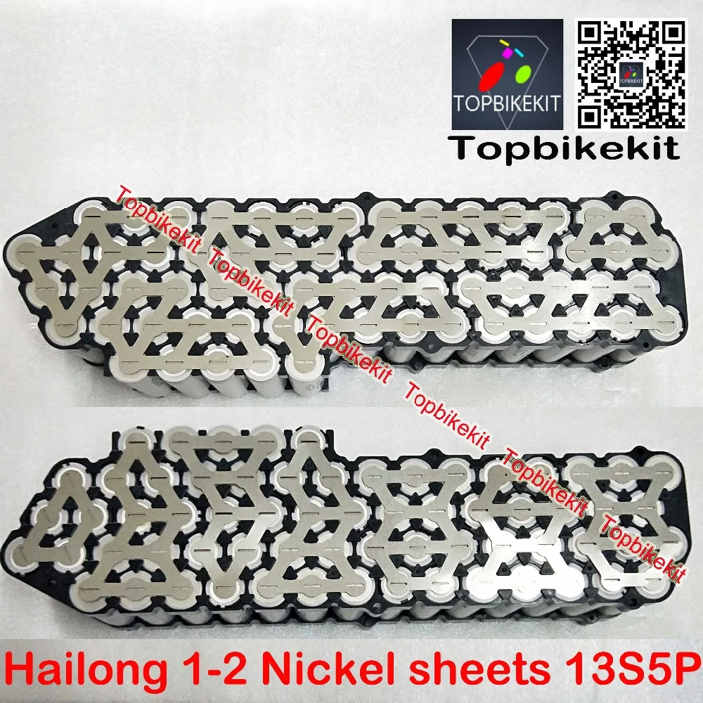 Hailong никель полоска для батареи 10S5P 10S6P 13S4P 1 или 2 Чехол комплект|Аксессуары