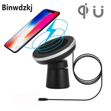 Магнитная Беспроводной автомобиля Зарядное устройство машины держатель телефона вентиляционное отверстие приборной панели подставка для iPhone 8 Plus X samsung S9 S8 плюс S7 S6