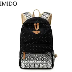 IMIDO высокое качество Холст Школьные сумки женские рюкзаки для девочек-подростков школьный рюкзак женский рюкзак Sac Dos дизайнер