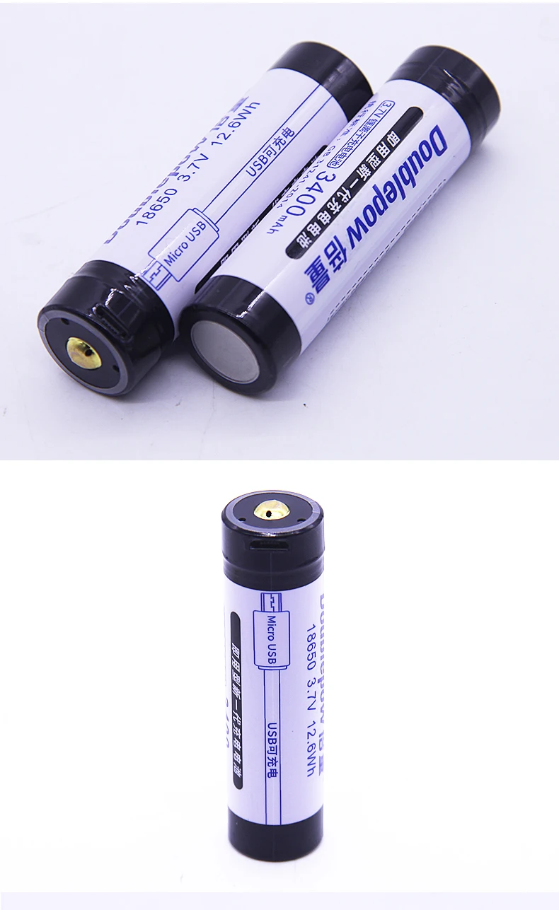 18650USB_12