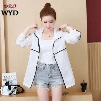 

Fashion Thin Hooded White Baseball Jacket Women Casual Long Sleeve Zipper Pilot Tops Fashion Outdoor Breathable Cardigan Coat