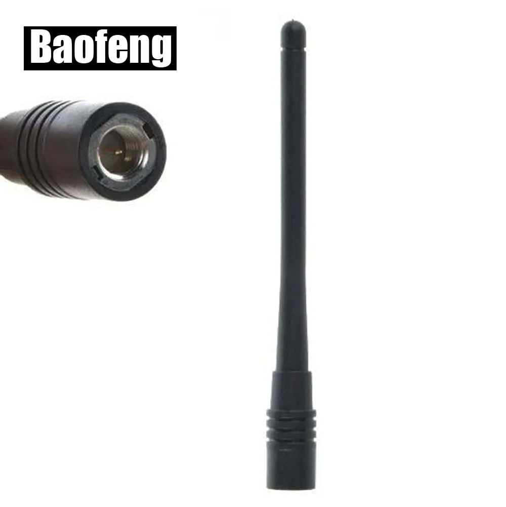 XQF BAOFENG оригинальная двухдиапазонная антенна SMA-Male 136-174 и 400-470 МГц для UV-3R