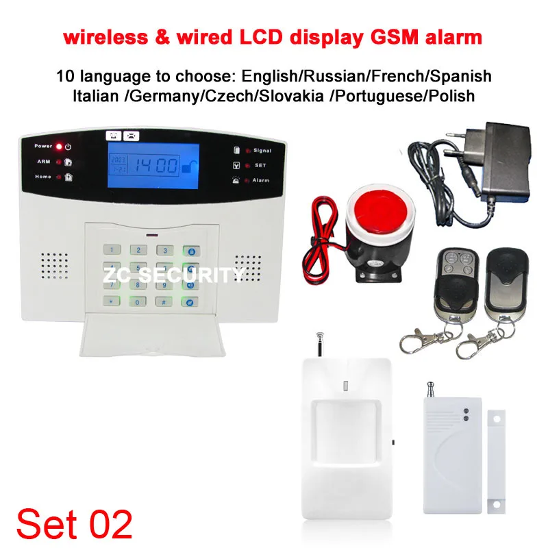 106 zone LCD keyboard wired & wireless GSM alarm system home security