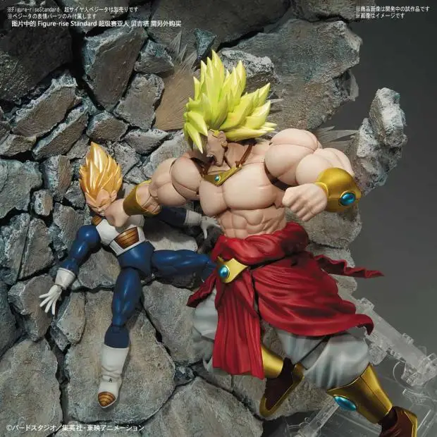 Dragon Ball модель HG 1/12 Супер SAIYAN PICCOLO идеальный мобильный BUU ANDROID#17#18 Broly детские игрушки «сделай сам» BANDAI