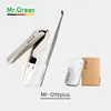 Машинка для стрижки ногтей MR.GREEN из нержавеющей стали ► Фото 1/6