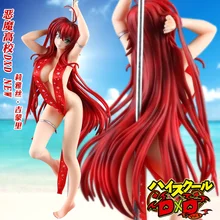 Dowin 30cm High School DD BorN Rias Gremory PVC Figure sexy toy Dowin 30cm High School DD BorN Rias Gremory PVC Figure sexy toy