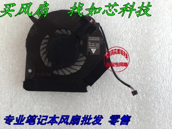 

FOR gateway ec39c Packarbell MS 2302 laptop fan cooler