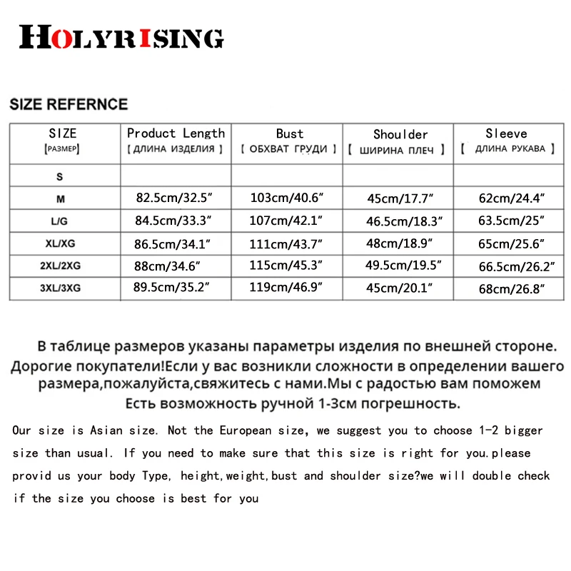 Holyrising, мужские шерстяные пальто, повседневные длинные пальто и куртки, пальто со стоячим воротником, классическое пальто, мужская ткань, 4 цвета, M-4XL, 18636-5