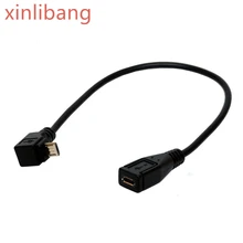 Micro B 5 broches angle droit 90 degrés câble d'extension mâle à femelle adaptateur 25 cm câble de synchronisation et de charge USB(China)