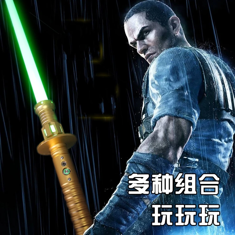 Sword sound. Sword sound