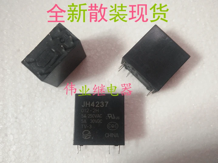 5 шт./лот Новое реле JH4237 012 2H|relay|jh4237rel |