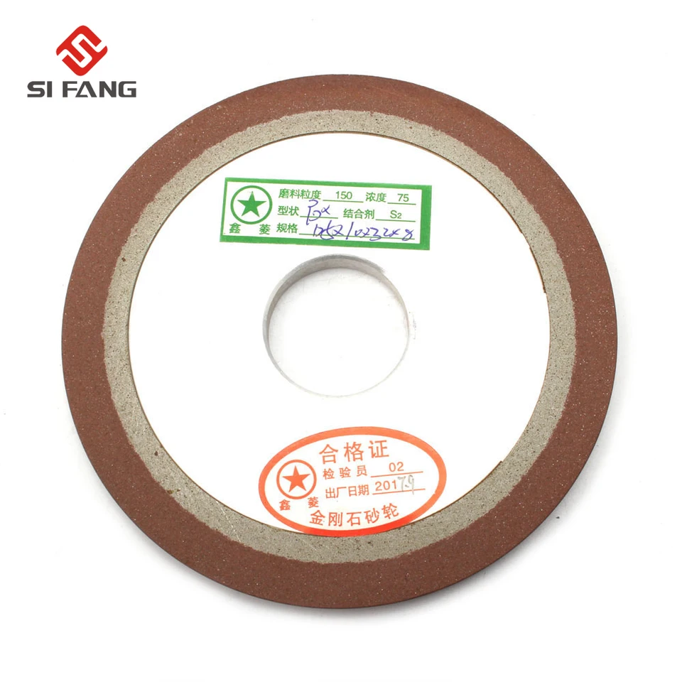 PDX 180Grit Plain Resin Grinding Wheel Diamond 75×8×20mm Silver